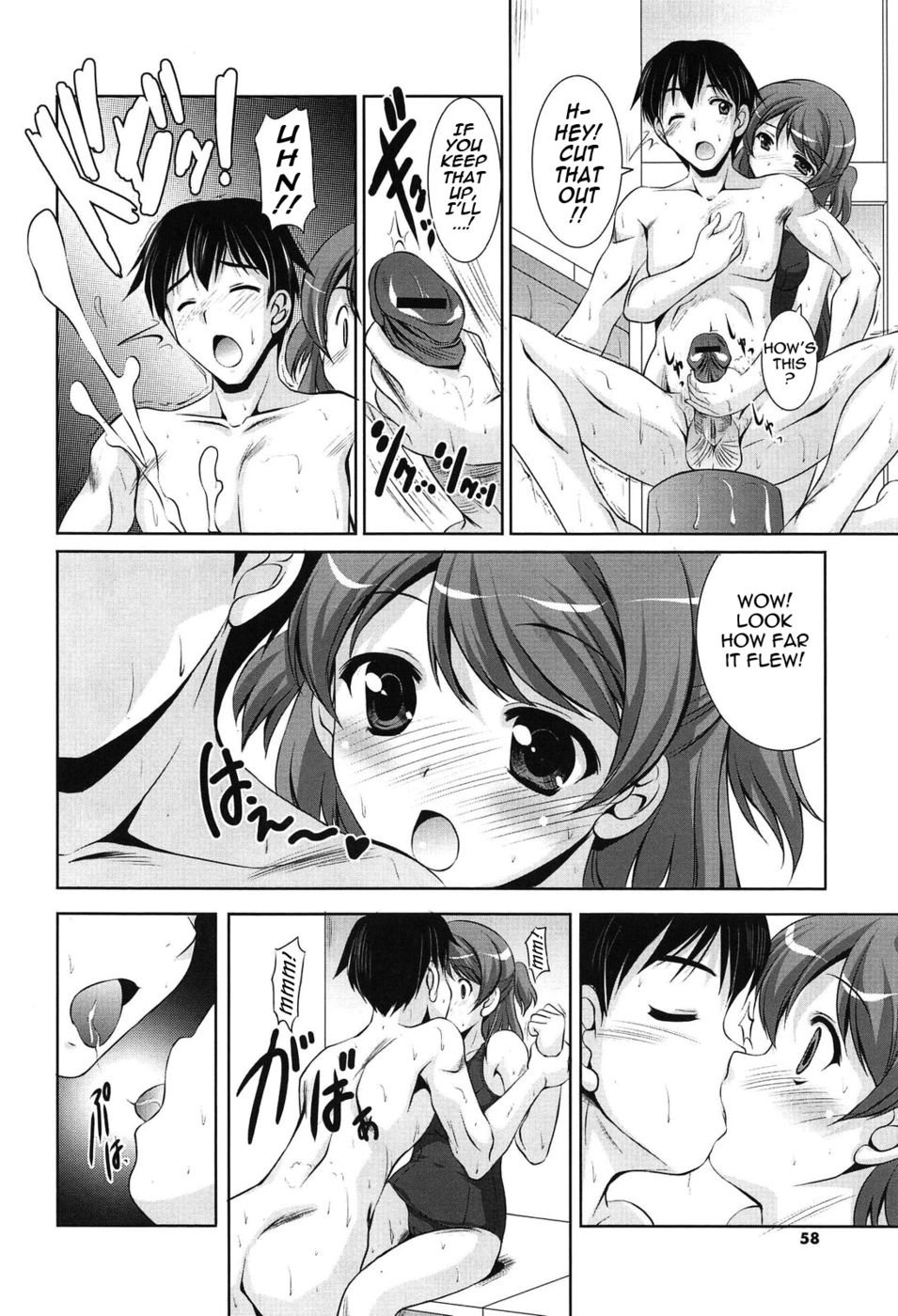 Hentai Manga Comic-Younger Girls Celebration-Chapter 5 - Bath Time Lover-8